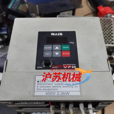 变频器VFO系列BFV00224 380V 2.2KW