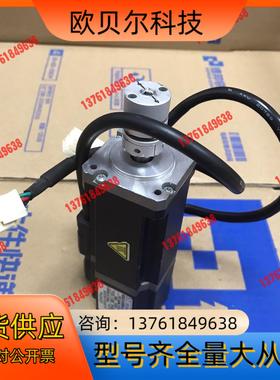 FRAC1K102201 伺服电机