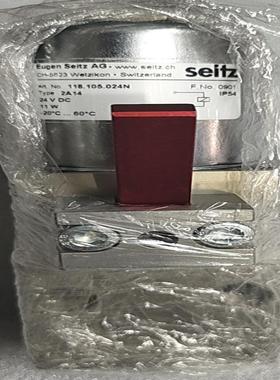 Eugen Seitz AG电磁阀~议价