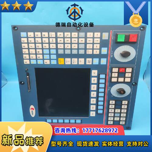 法格CNC 8055i/C-M-MON-K彩屏数控系统一手拆