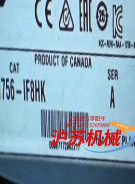 1756-IF8HK