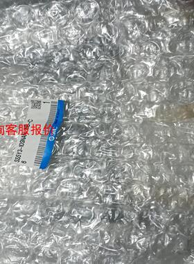 SS5Y3-10SNAN-16B-C电磁阀底座SMC，16位