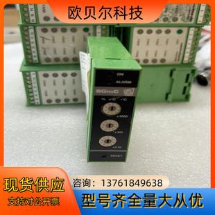 继电器模块SGMC SGMC原装 351