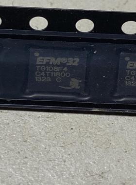 EFM32TG108F4全新20个