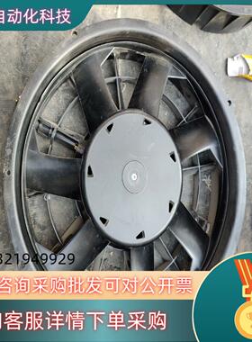 斯佩尔风机 VA94A-BBL343P/N-99A   24