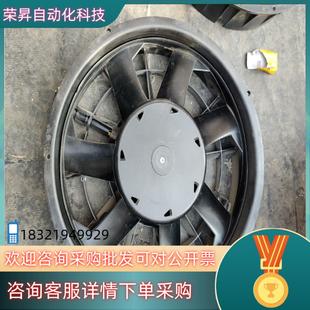 99A 斯佩尔风机 BBL343P VA94A