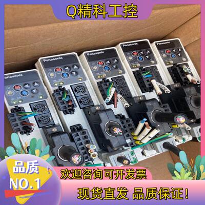 现货MADDT1207成色片
