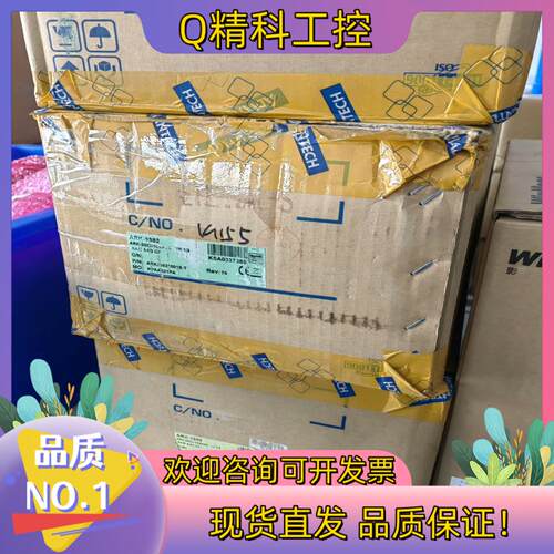 现货ARK-3382就地控制面板研华工控机金风1.5操作面