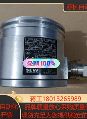 SEW编码器EV1C、EV1S、AV1T、EV1R  全新编议价