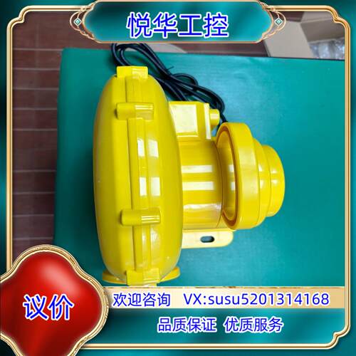 全新鼓风机两台，型号:BR-20,120V-60Hz,3.8议价