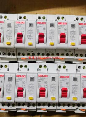 【荣强工控】德力西 DZ47PLE漏电保护器 1P+N漏电保护开关16A