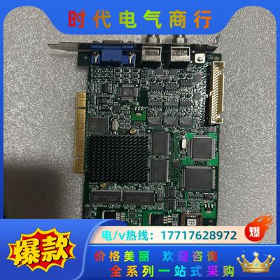 迈创Matrox Orion PCI 979-0101 RE议价