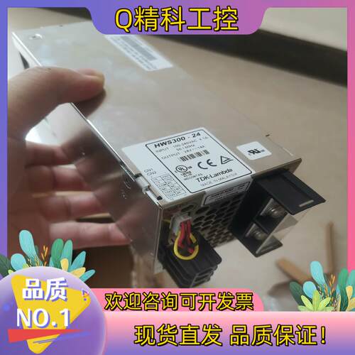 HWS300-24 TDK-LAMBDA AC/DC开关电源