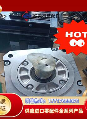 三菱电机3KW带刹车HG-SN302BJ-S100 HG-S议价