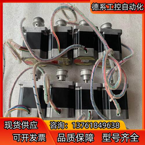 VEXTA东方步进电机PK566HNAW/16个