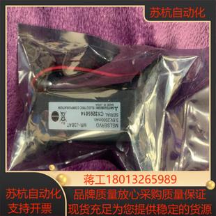 三菱电池MR J3BAT议价