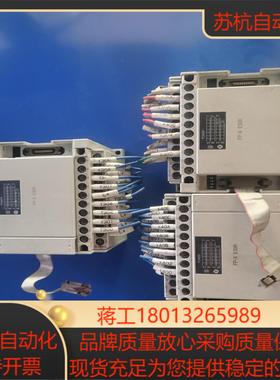 AFPX-E30R 扩展模块各项功能已测