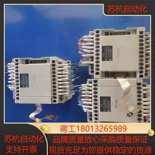 AFPX 扩展模块各项功能已测 E30R