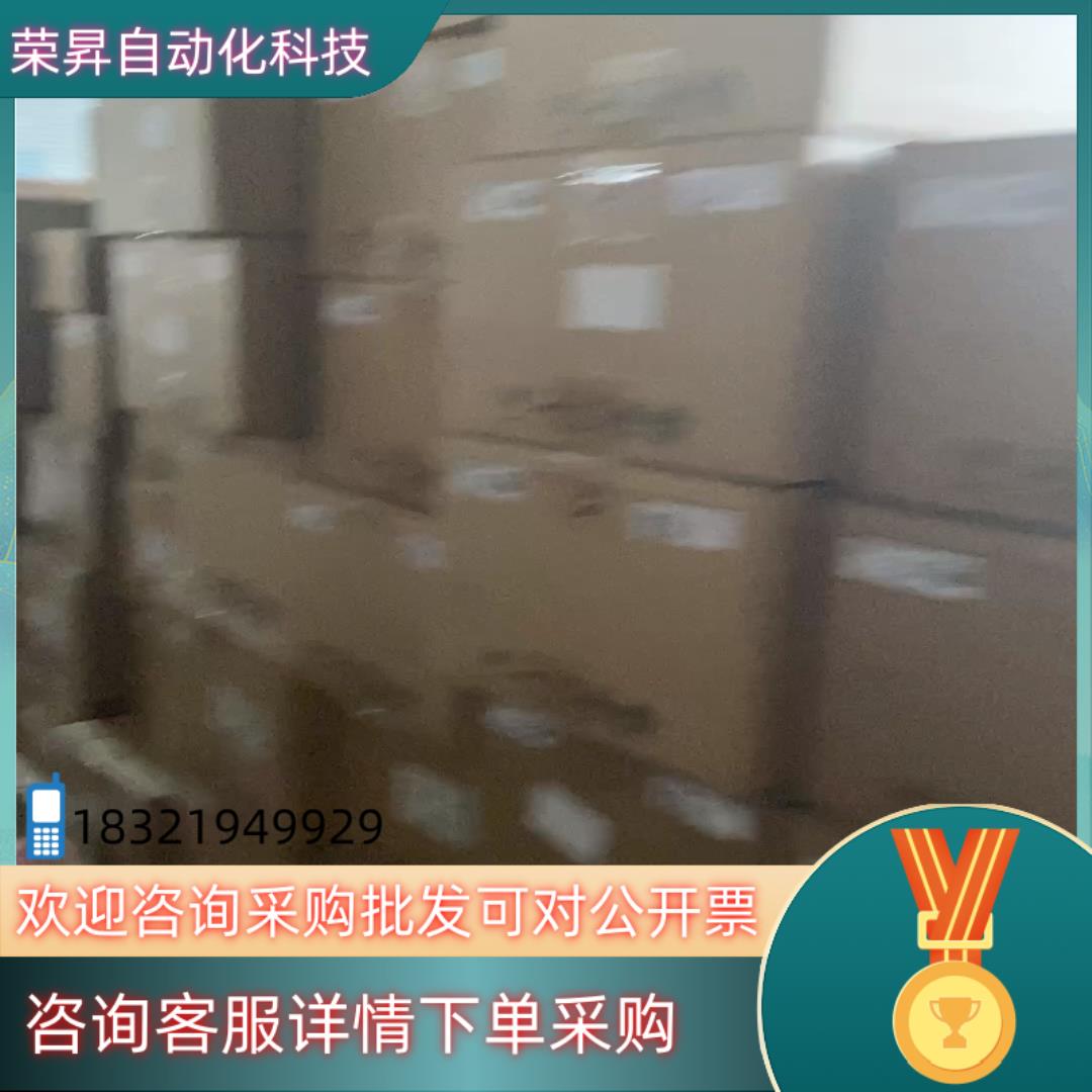 现货台达变频器VFD9A0MS43ANSAA原装