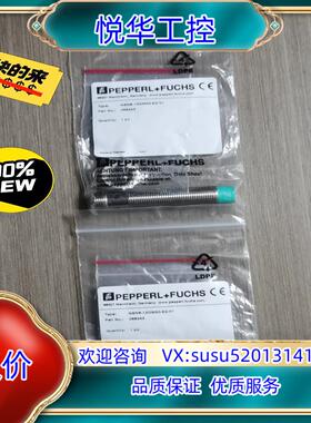 原装倍加福NBN8-12GM50-E2-V1 088243议价