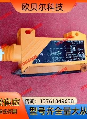 易福门传感器无装OBF500