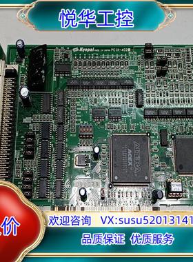 原装！原装正品 Kyopal PCIX-402 PJS-议