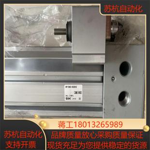 全新 原装 900HZ MY1B40 详 SMC无杆气缸