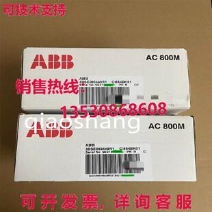 原装供应CI854BK01 3BSE069449R1  模块快运 /