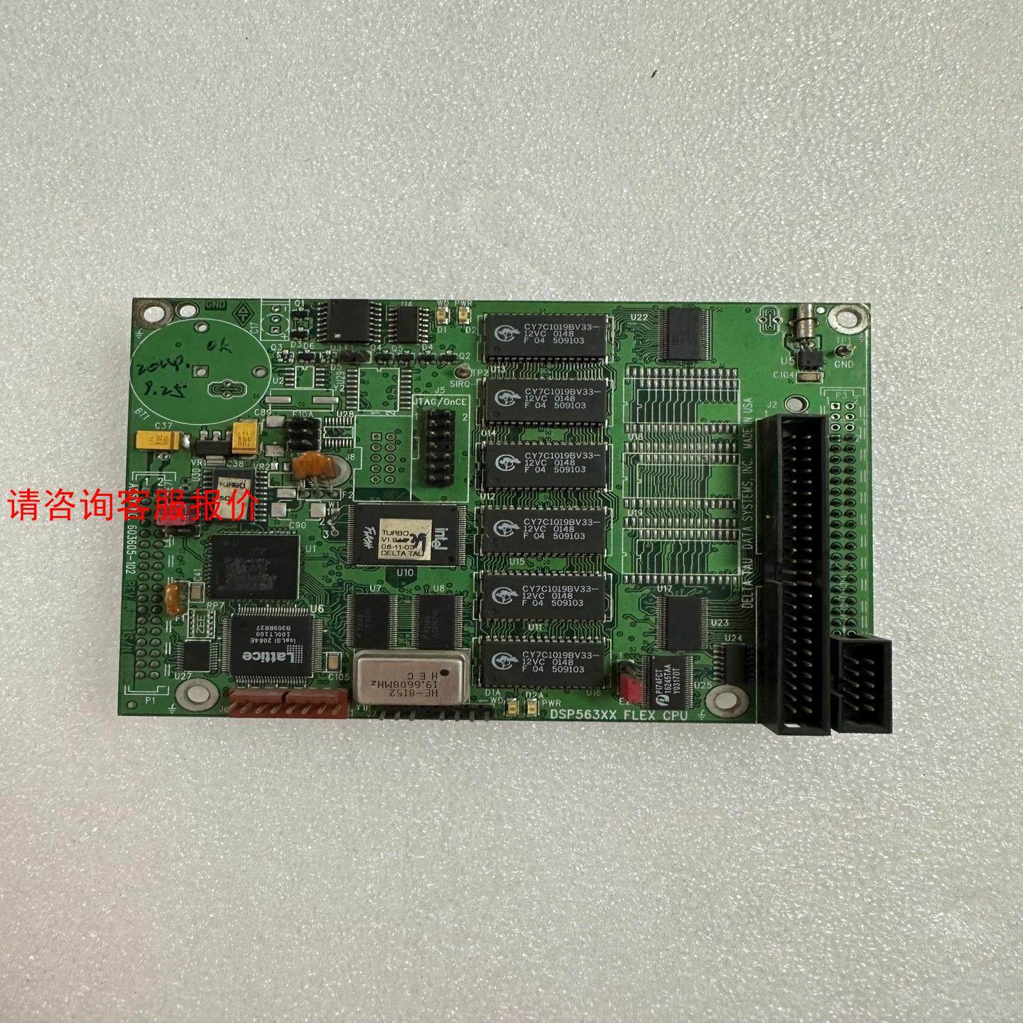DSP563XX FLEX CPU 二手拆机板卡