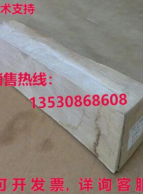 IPAC EK1300A REPLACEMENT FILTER ELEMENT库存现货
