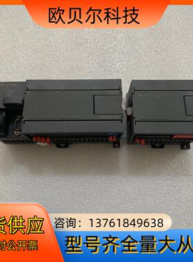 合信CO-TRUST CPU224E  CTSC-200 2