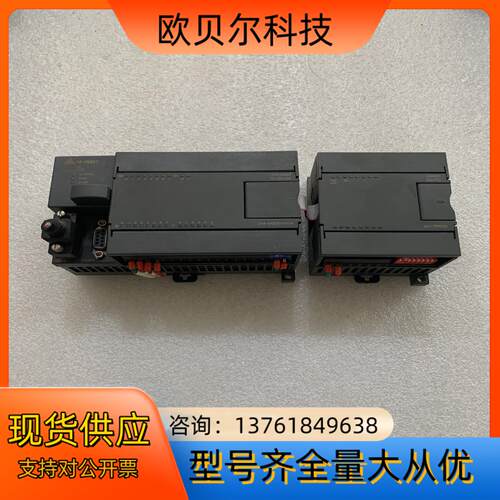 合信CO-TRUST CPU224E  CTSC-200 2
