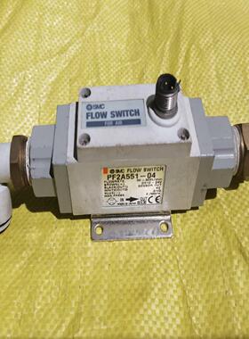 SMC 现货计 PF2A551-04