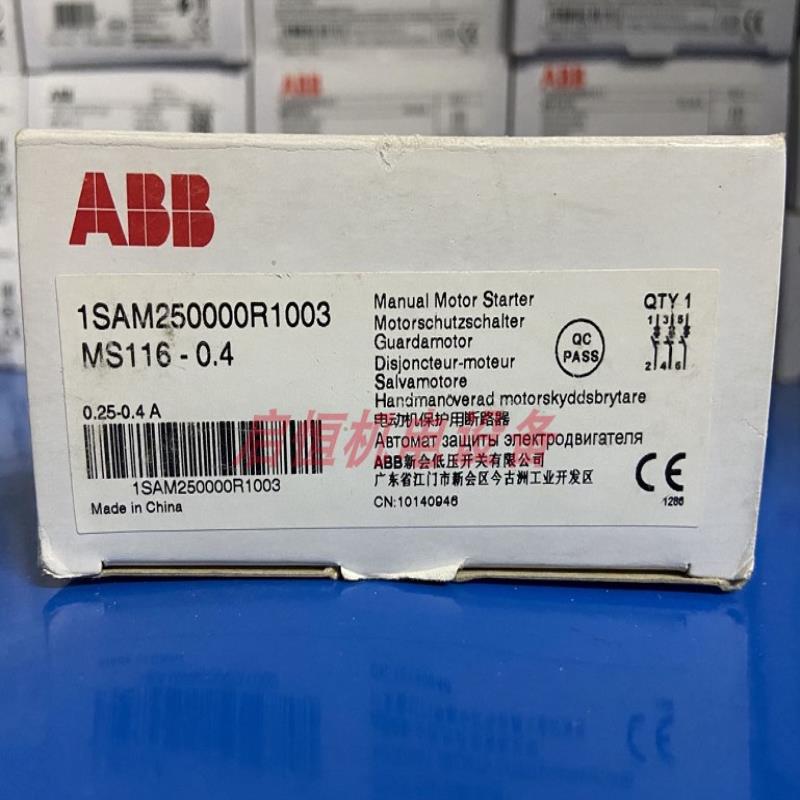 ABB电动机启动器 MS116-0.4 （0.25-0.4A）议价