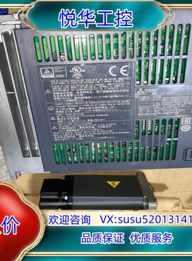 原装 400W套装 MR-J3-40A HF-KP43套装价议价