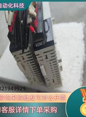 禾川PLC模块 HCA8C-16EX/HCA8C-16EYT