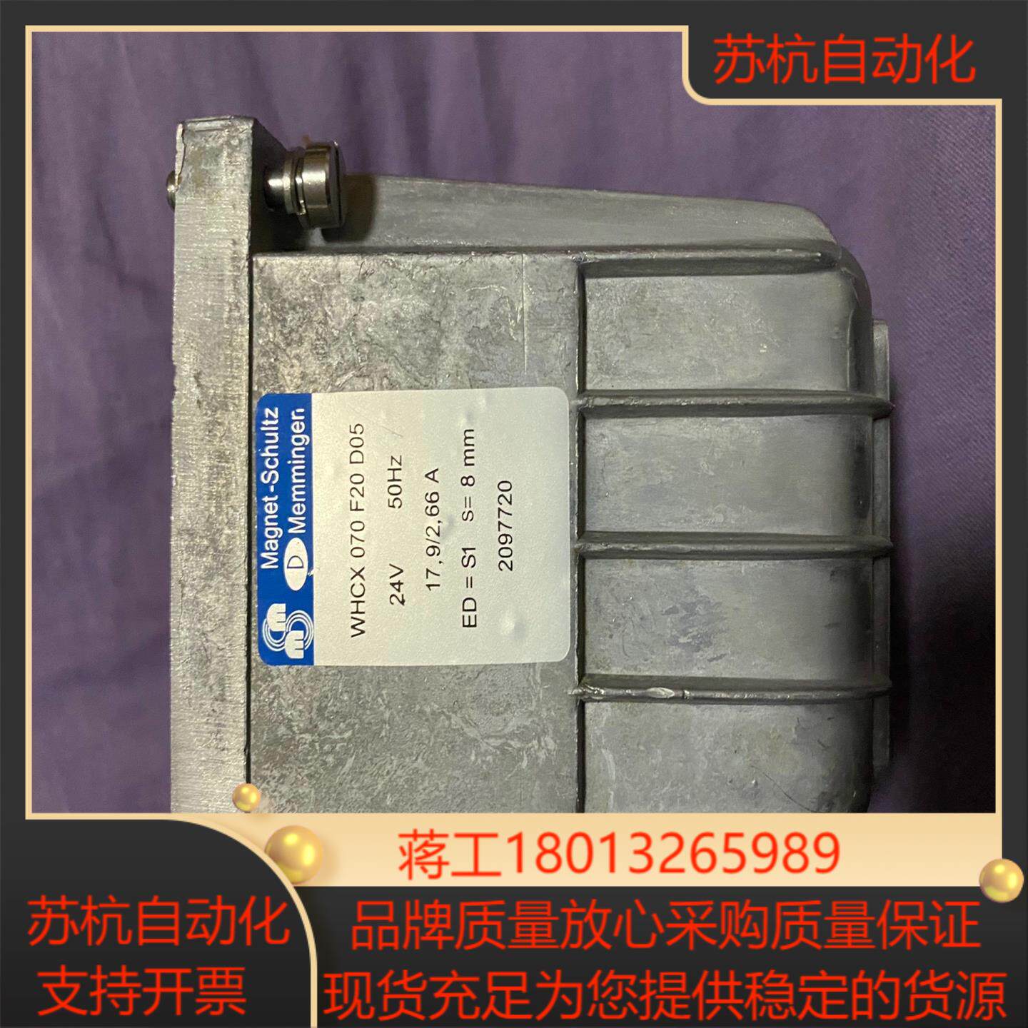 NUMATICS电磁阀L23B4154   全新现价1399