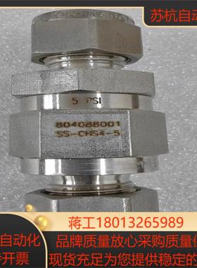 世伟洛克 Swagelok  SS-CHS4-5  全新原装