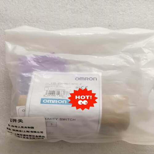 全新原装 E2E-X20MD1-M1G-Z