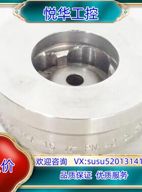 Gestra止回阀RK16A PN40 CL300新原装议价