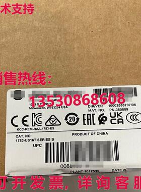 原装供应1783-US16T Stratix 2000 Switch 不可控制/ 非托管的 16
