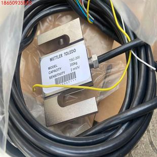 梅特勒-托利多称重传感器TSC-200,全新没使用过的