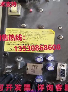 原装供应DECS-100-B11 AVR 自动电压调节器 适用于 Basler 发电机