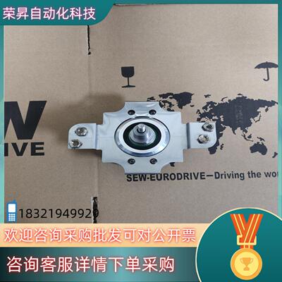 现货SEW编码器AG7W全新 AMG 83 S W29 S204