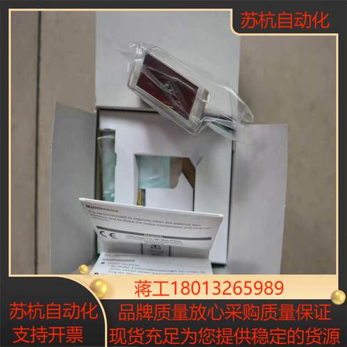 全新原装正品   SICK  西克传感器 OD1-B035H