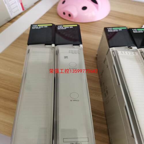 【荣强工控】施耐德140系列plc模块