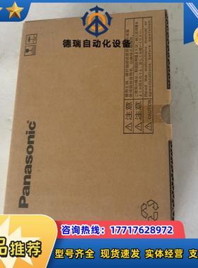 伺服驱动 MBDLN25SE，全新封，需要的联系议价