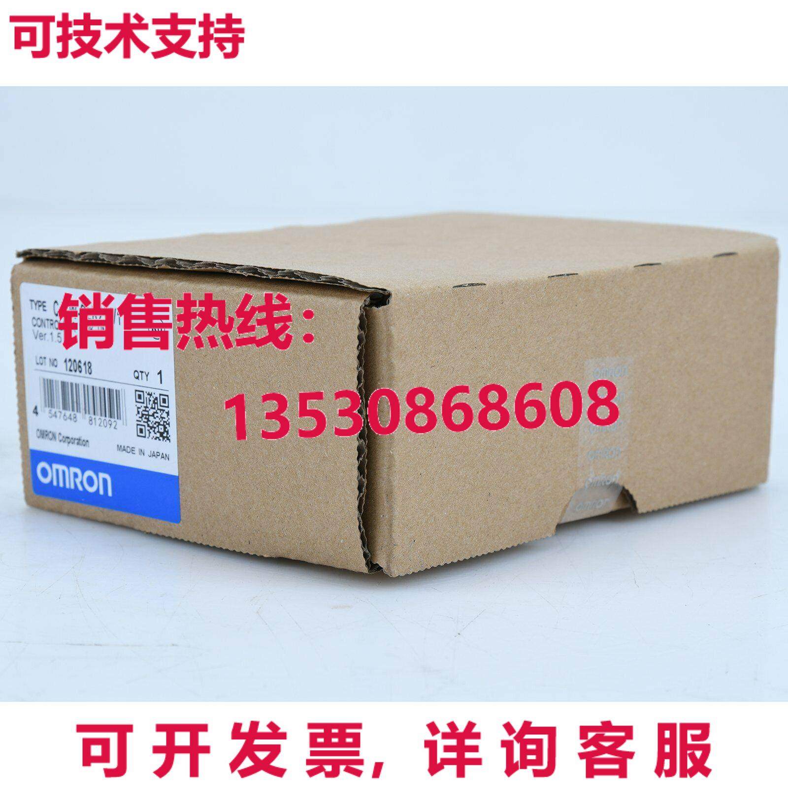 供应原装CJ1W-CLK21-V1可编程式可编程式逻辑控制器模块CJ1WCLK21