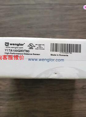全新原装正品 威格勒 Y1TA100QXVT80 传感器，实