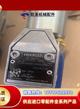 R900570174 M-3SEW 6 U3X420MG2议价